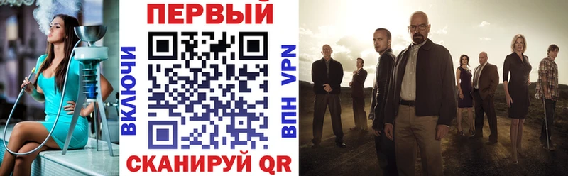 Amphetamine VHQ  Новоржев 
