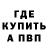 ГАШИШ hashish Toni Kreh