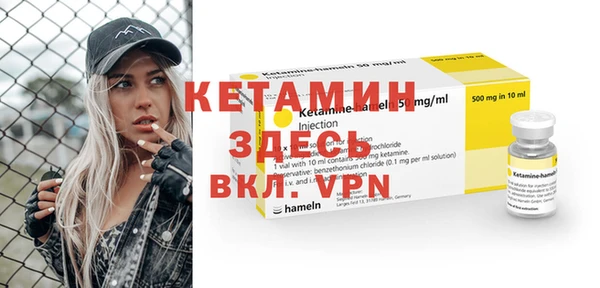 ГАЛЛЮЦИНОГЕННЫЕ ГРИБЫ Верхнеуральск