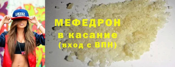 apvp Верея