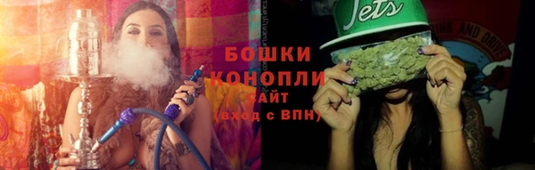 кристаллы Верхний Тагил