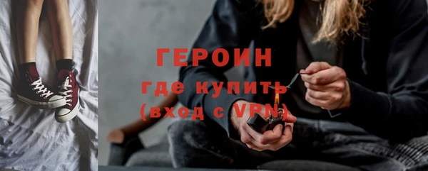 apvp Верея
