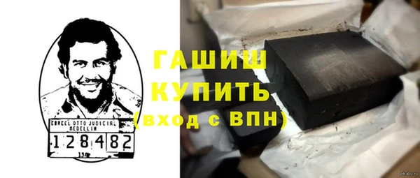 apvp Верея