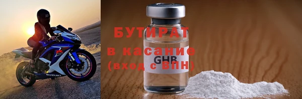 apvp Верея