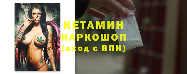 ГАЛЛЮЦИНОГЕННЫЕ ГРИБЫ Верхнеуральск