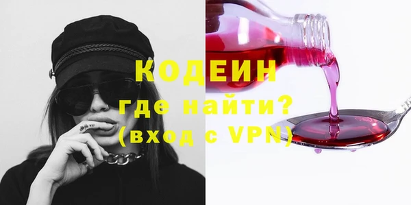 apvp Верея