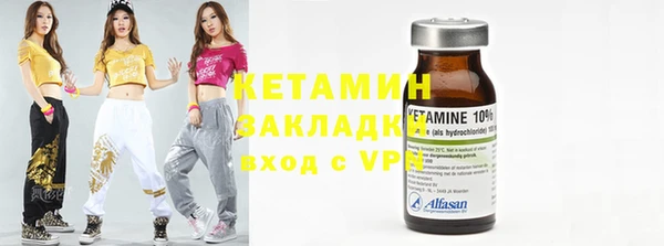 ГАЛЛЮЦИНОГЕННЫЕ ГРИБЫ Верхнеуральск