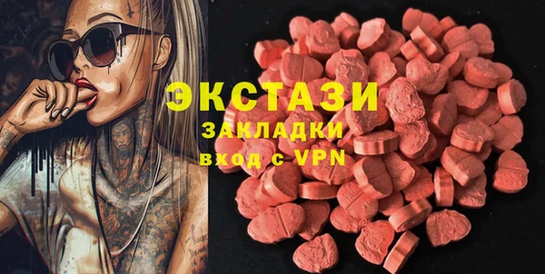 apvp Верея