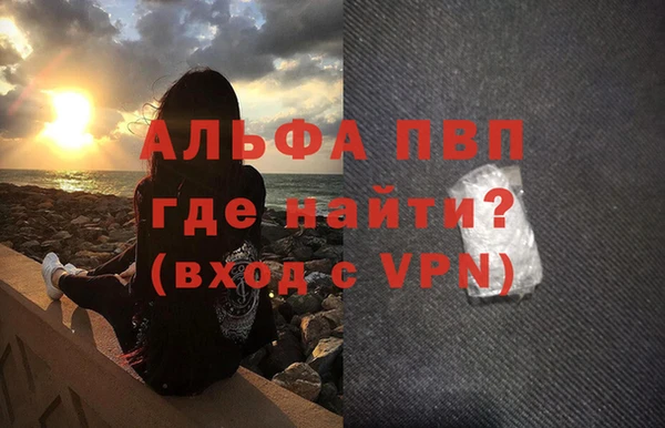 ГАЛЛЮЦИНОГЕННЫЕ ГРИБЫ Верхнеуральск
