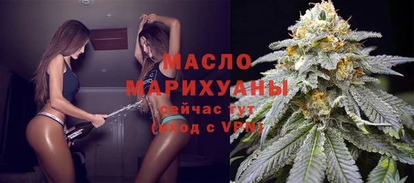 apvp Верея