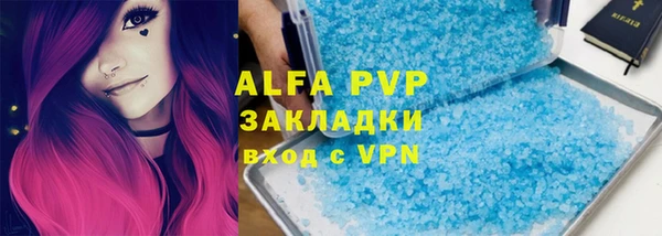 ГАЛЛЮЦИНОГЕННЫЕ ГРИБЫ Верхнеуральск