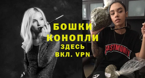 ГАЛЛЮЦИНОГЕННЫЕ ГРИБЫ Верхнеуральск