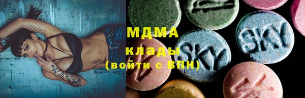 apvp Верея