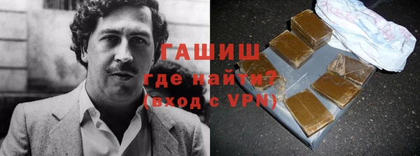 apvp Верея