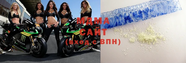 ГАЛЛЮЦИНОГЕННЫЕ ГРИБЫ Верхнеуральск