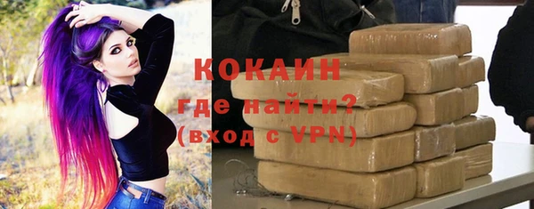 apvp Верея