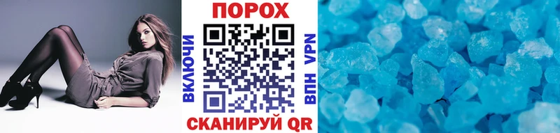 Первитин винт  где продают   kraken зеркало  Новоржев 